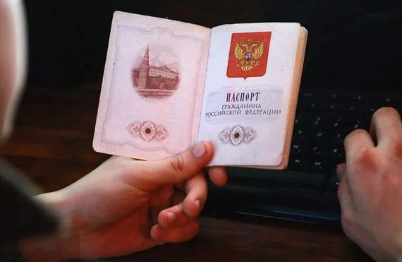 прописка в Котовске